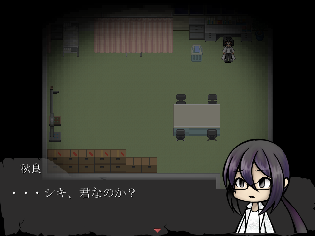 ゲーム画面2
