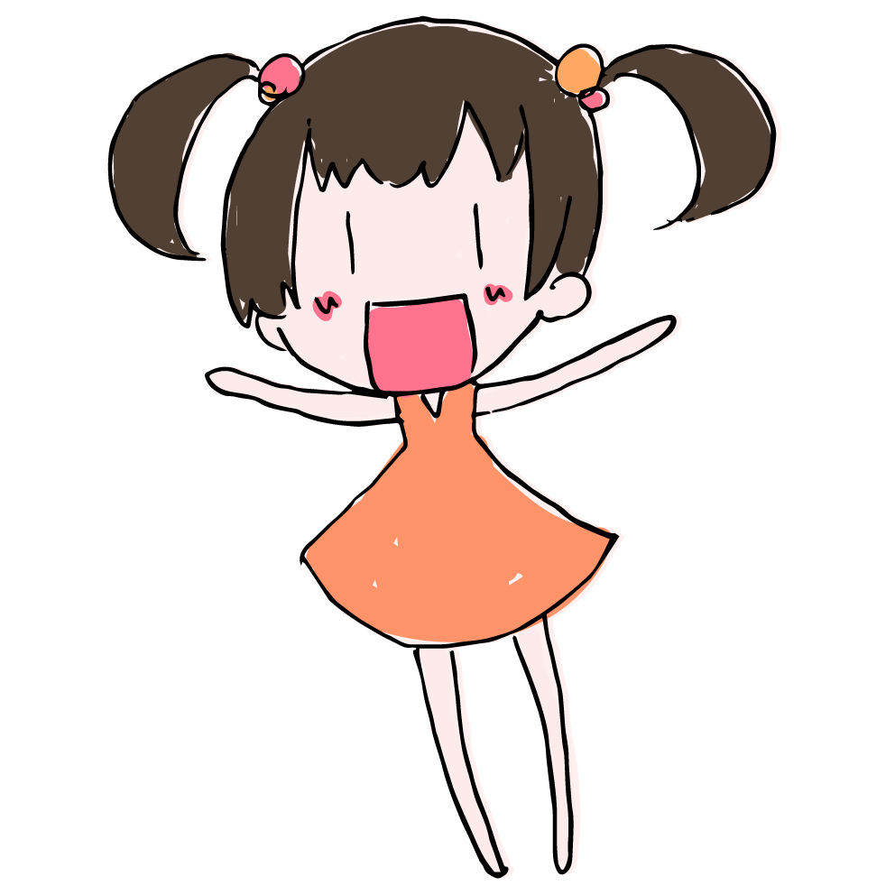 遊茶